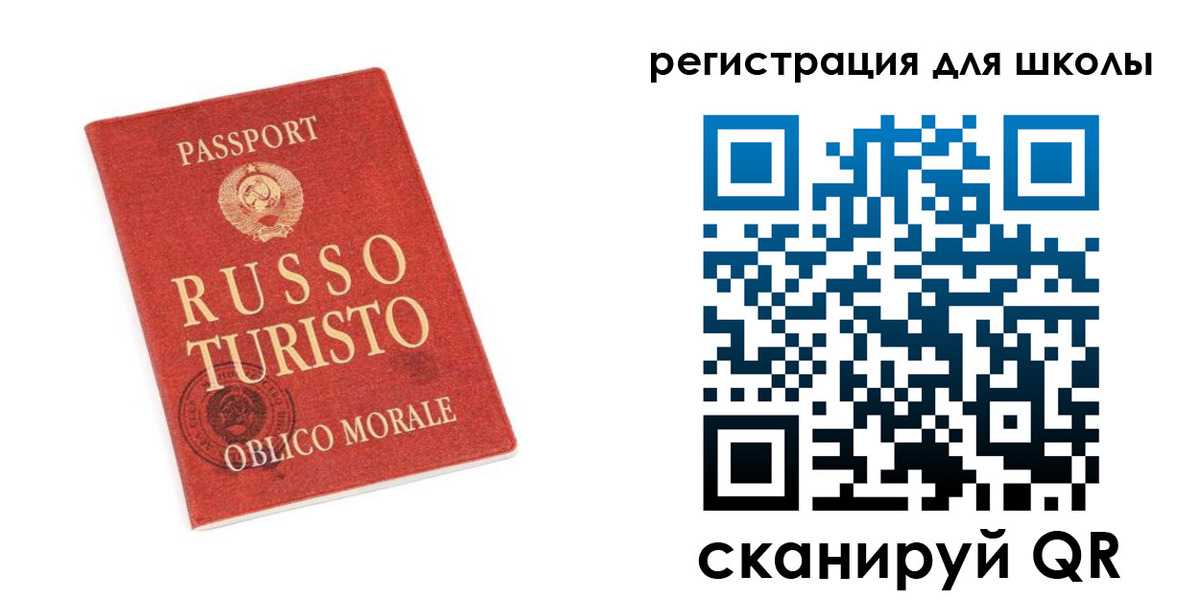 временная регистрация в Буинске